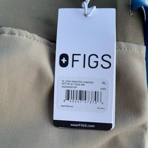 FIGS High-Waisted Zamora Jogger (Sandstone)